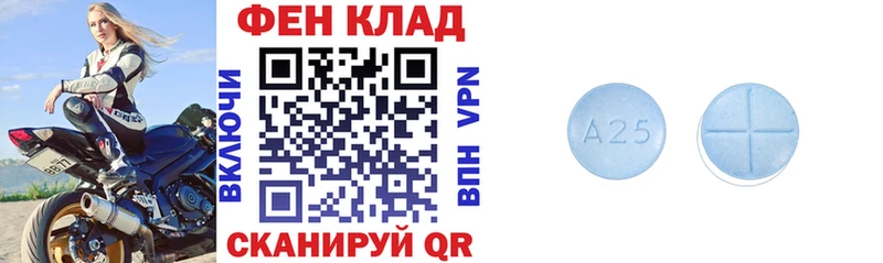 Амфетамин Premium блэк спрут tor Весьегонск