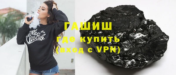 МДПВ Абинск