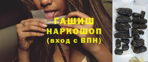 МДПВ Абинск