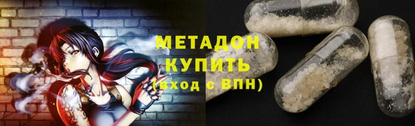 МДПВ Абинск