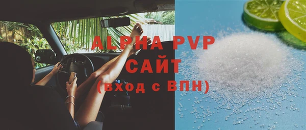 амф Абдулино