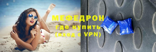 МДПВ Абинск