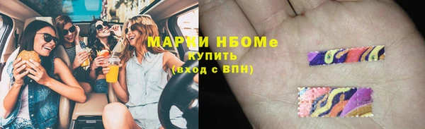 амф Абдулино
