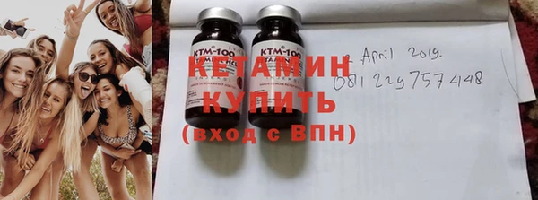 соль курить ск Абаза