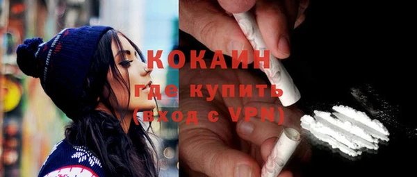 МДПВ Абинск