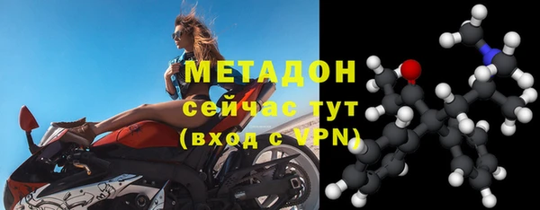 амф Абдулино