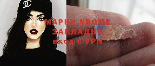 амф Абдулино