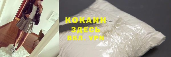 амф Абдулино