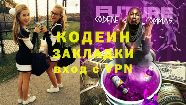 МДПВ Абинск