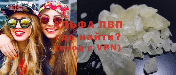 амф Абдулино