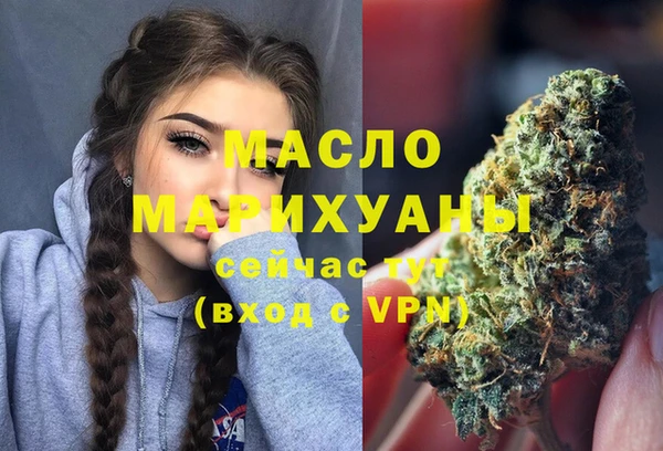 амф Абдулино