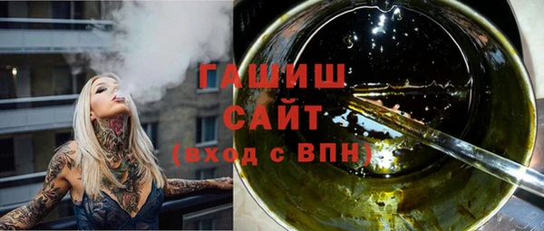 МДПВ Абинск
