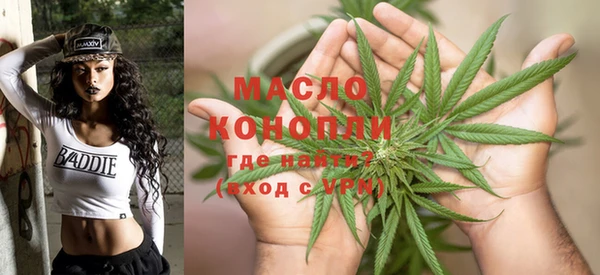 амф Абдулино