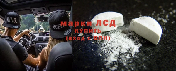 МДПВ Абинск