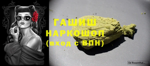 МДПВ Абинск