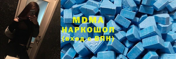 МДПВ Абинск