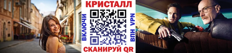 где можно купить наркотик  Весьегонск  МЕТАМФЕТАМИН Methamphetamine 